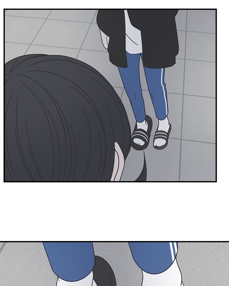 A Guide to Proper Dating chapter 49 - page 87