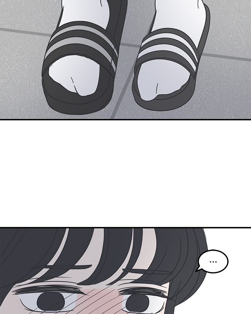 A Guide to Proper Dating chapter 49 - page 88