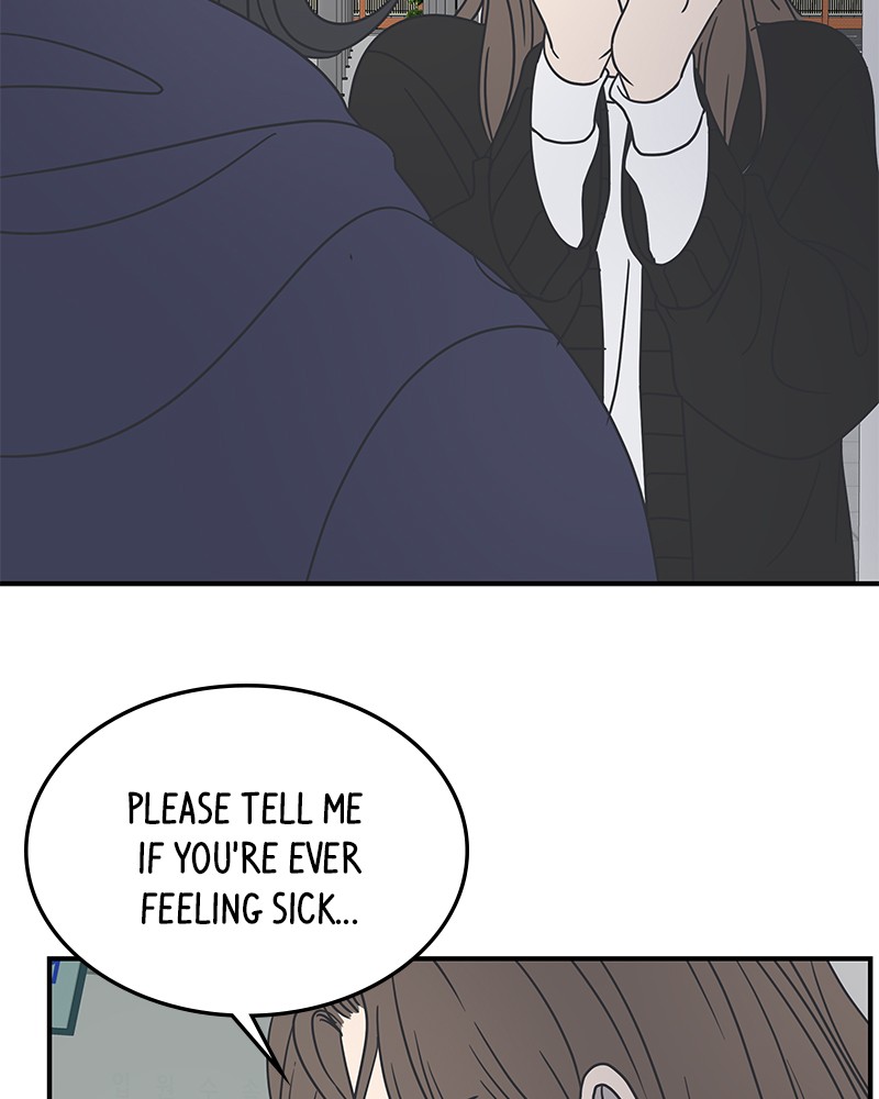 A Guide to Proper Dating chapter 49 - page 90