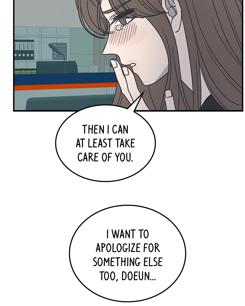 A Guide to Proper Dating chapter 49 - page 91