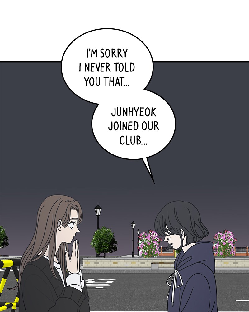 A Guide to Proper Dating chapter 49 - page 93