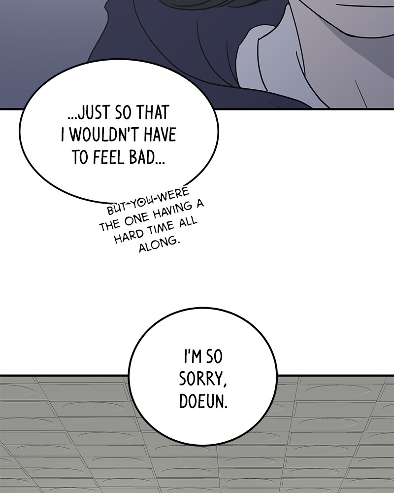 A Guide to Proper Dating chapter 49 - page 95