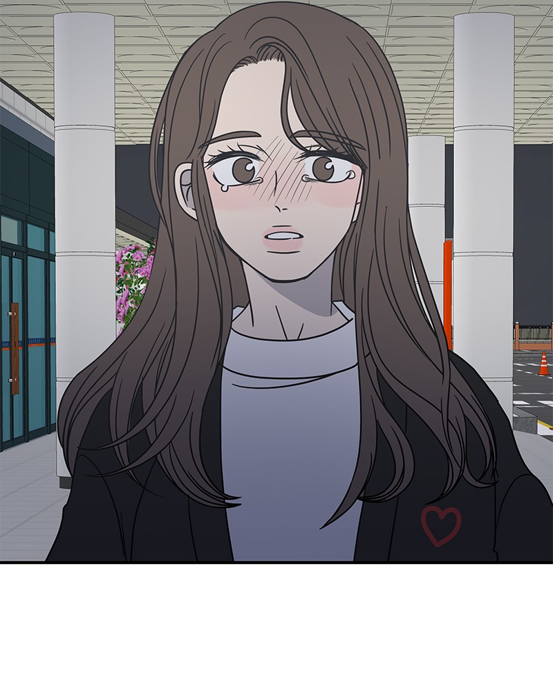 A Guide to Proper Dating chapter 49 - page 96