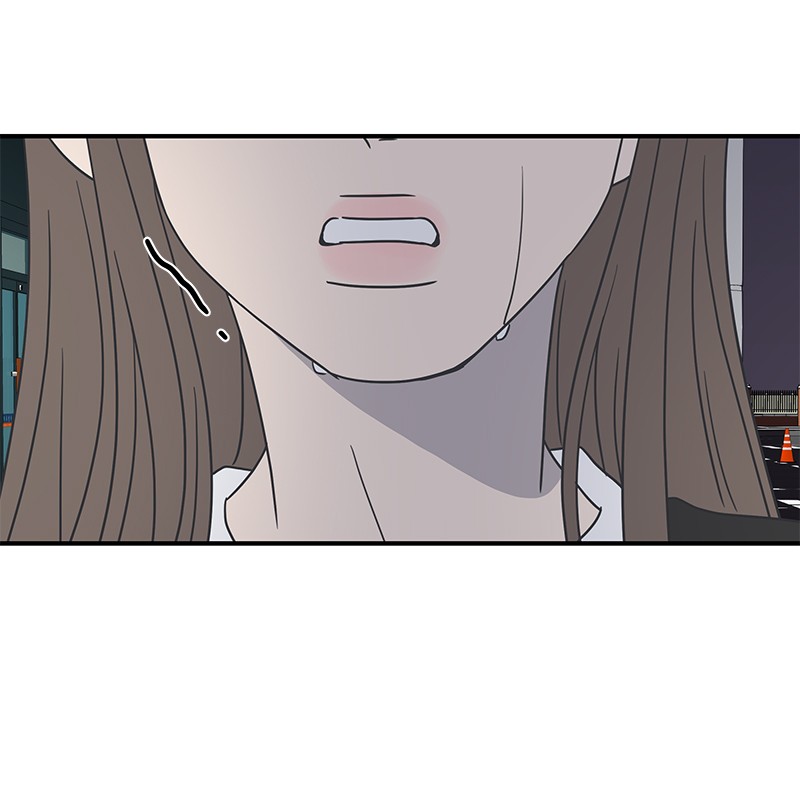 A Guide to Proper Dating chapter 49 - page 97
