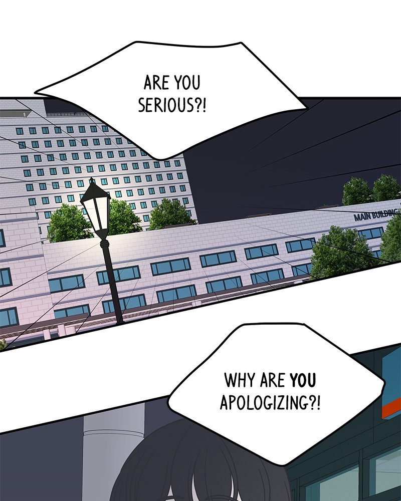 A Guide to Proper Dating chapter 49 - page 98