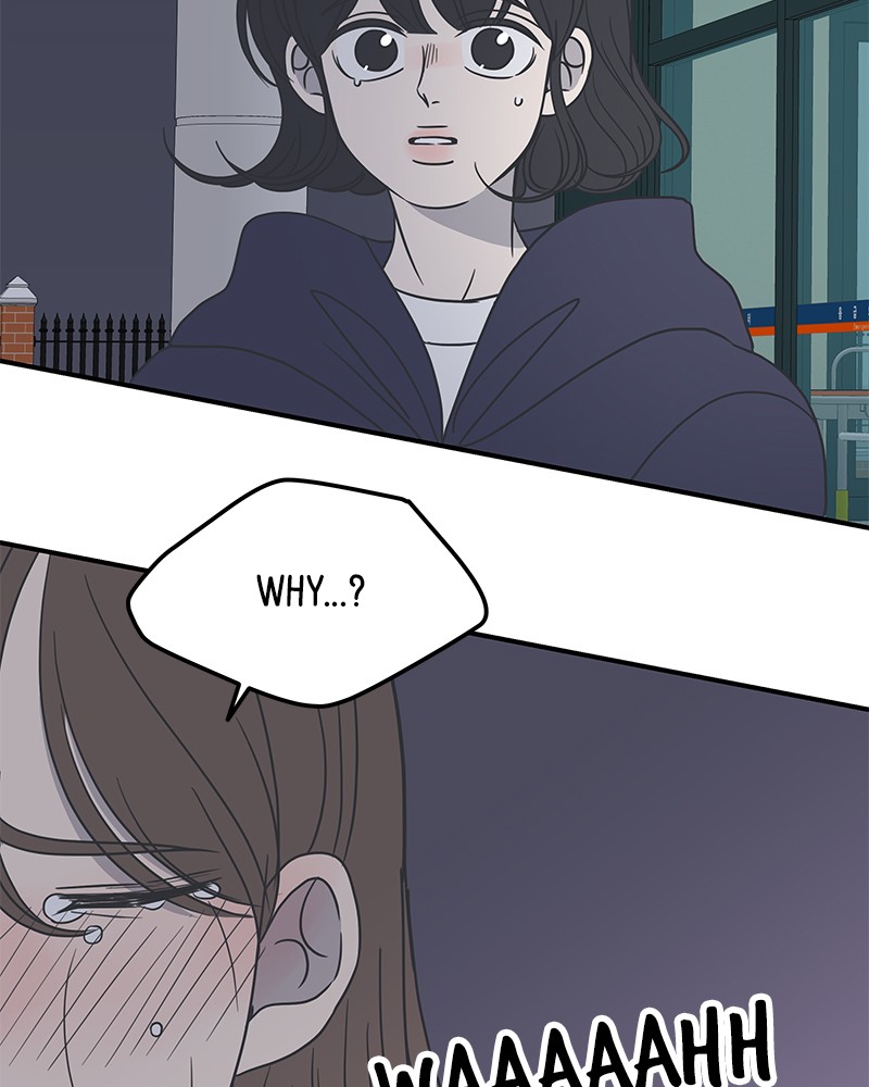 A Guide to Proper Dating chapter 49 - page 99