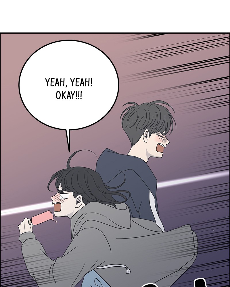 A Guide to Proper Dating chapter 5 - page 1