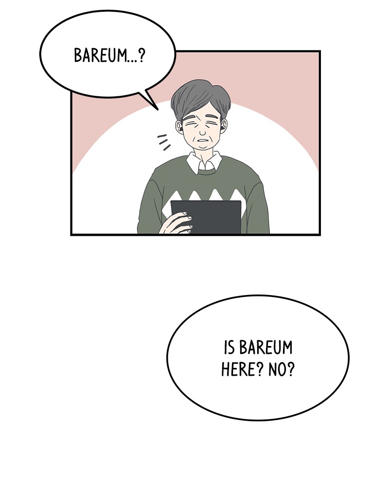 A Guide to Proper Dating chapter 5 - page 10