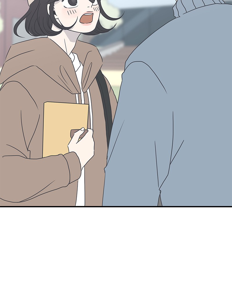 A Guide to Proper Dating chapter 5 - page 104