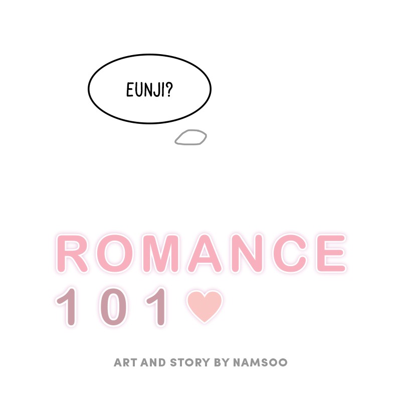 A Guide to Proper Dating chapter 5 - page 11