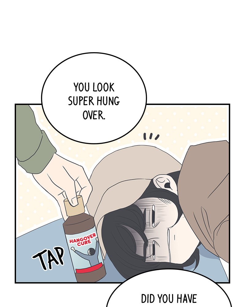 A Guide to Proper Dating chapter 5 - page 13