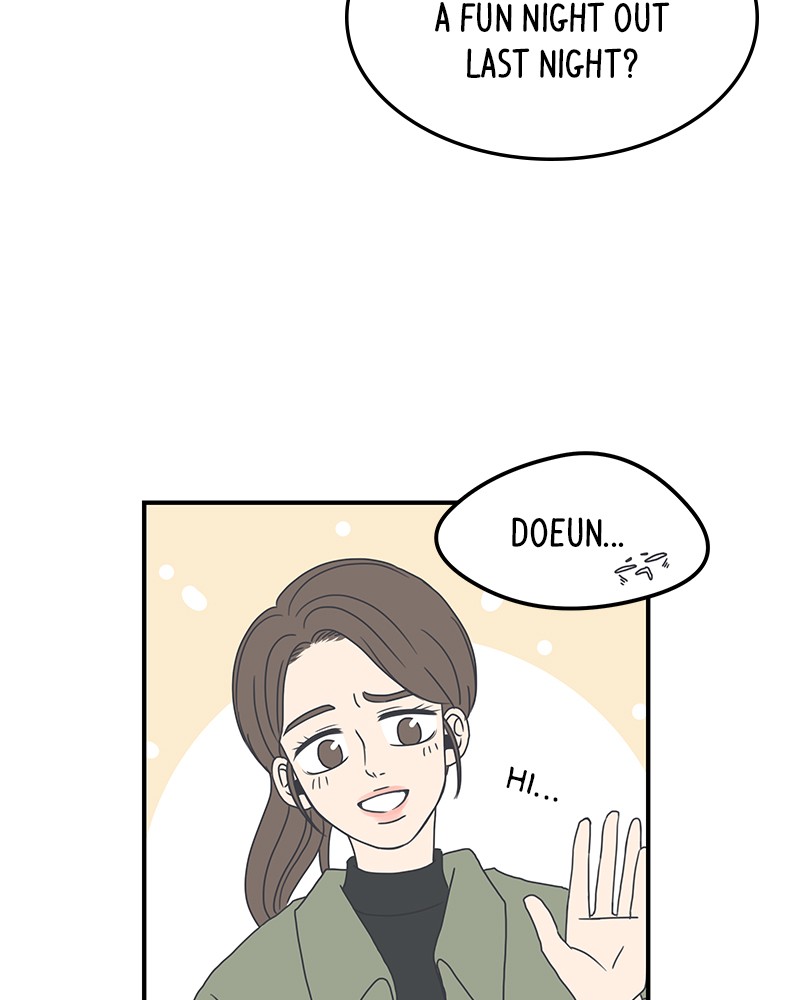 A Guide to Proper Dating chapter 5 - page 14