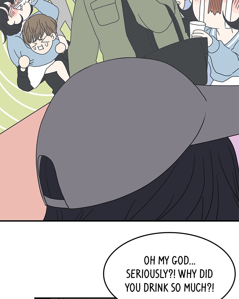 A Guide to Proper Dating chapter 5 - page 17