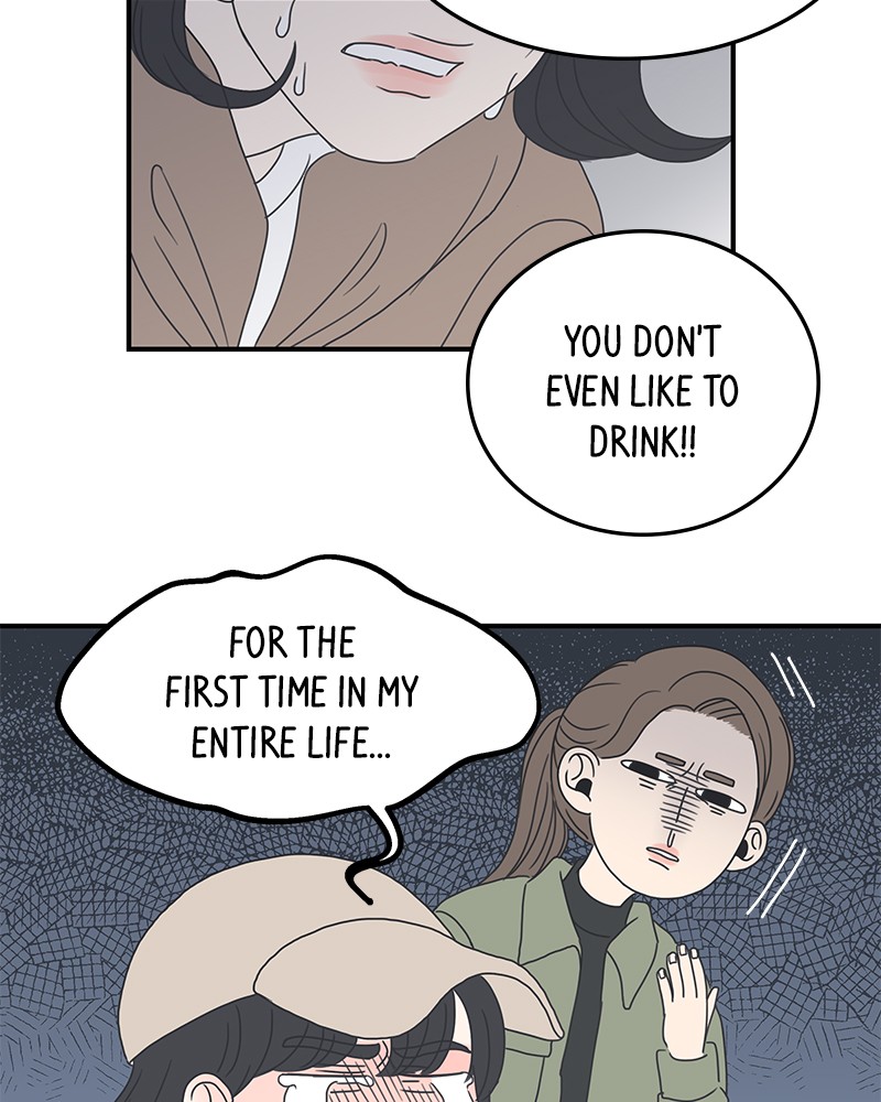 A Guide to Proper Dating chapter 5 - page 18