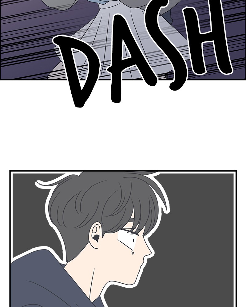 A Guide to Proper Dating chapter 5 - page 2