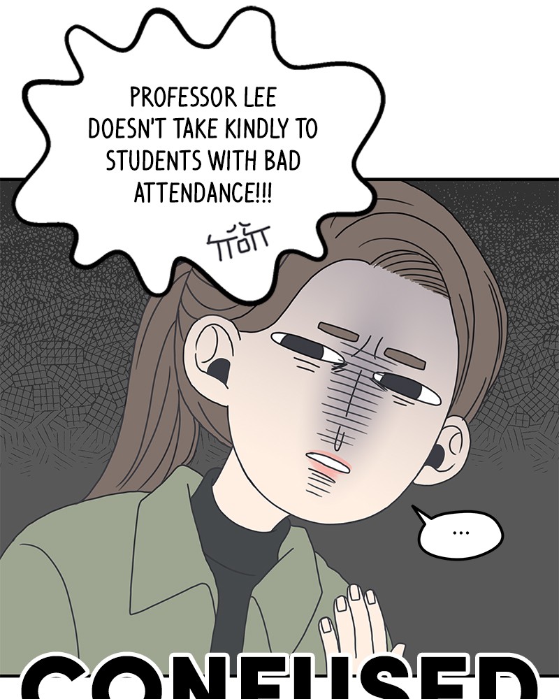 A Guide to Proper Dating chapter 5 - page 20