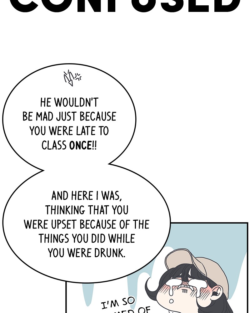 A Guide to Proper Dating chapter 5 - page 21
