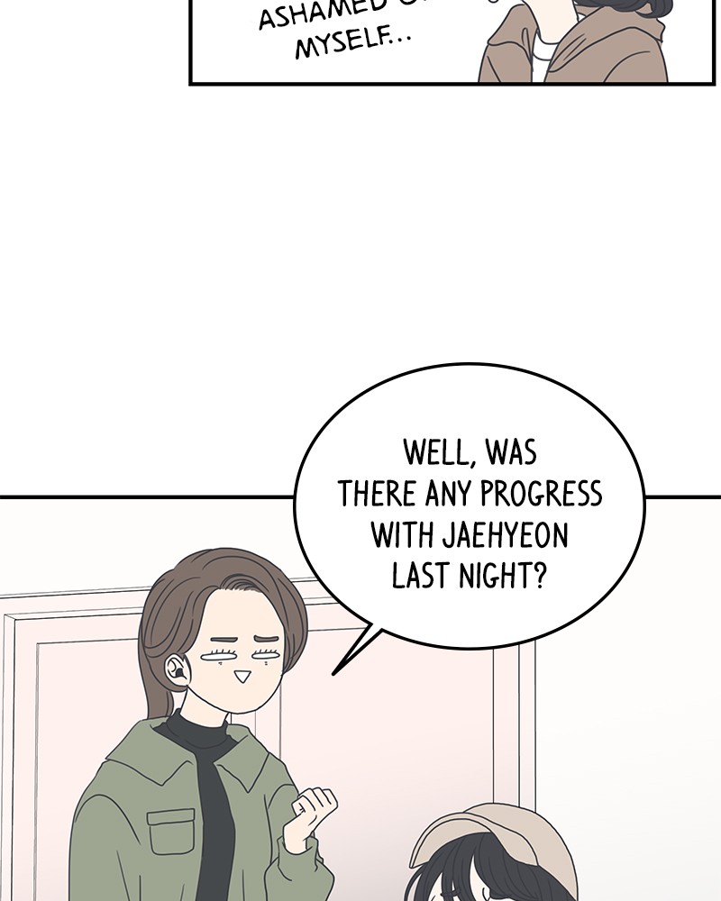 A Guide to Proper Dating chapter 5 - page 22