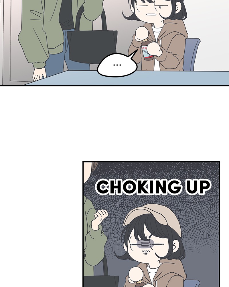 A Guide to Proper Dating chapter 5 - page 23