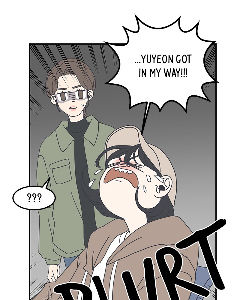 A Guide to Proper Dating chapter 5 - page 26