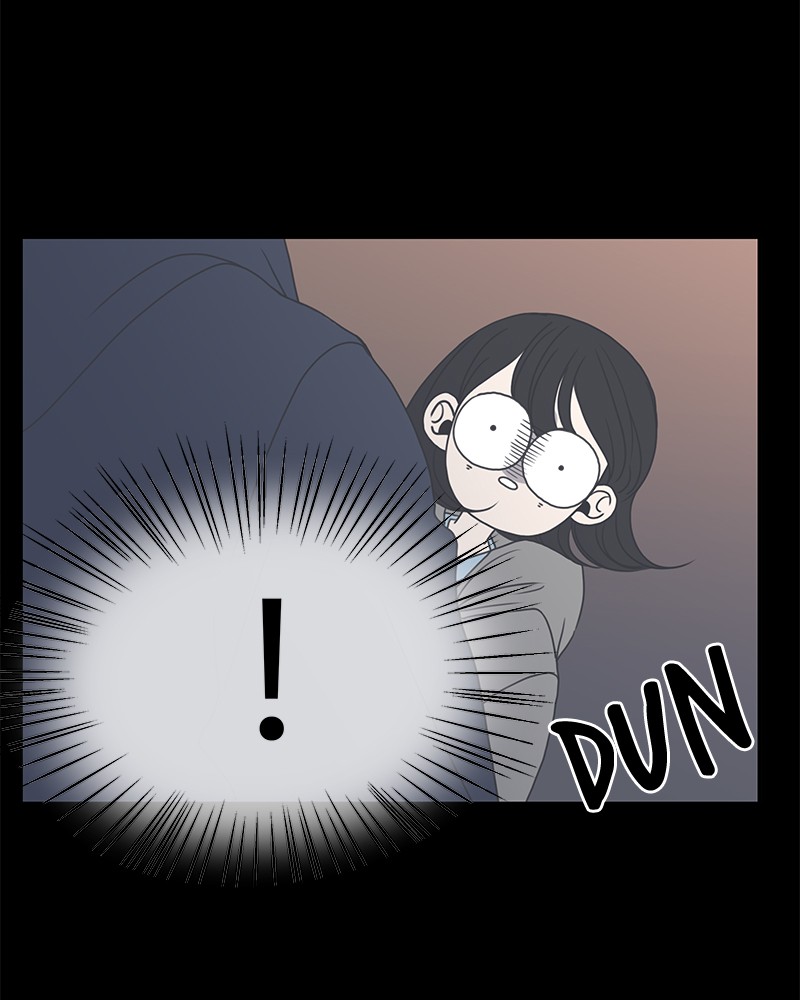 A Guide to Proper Dating chapter 5 - page 29