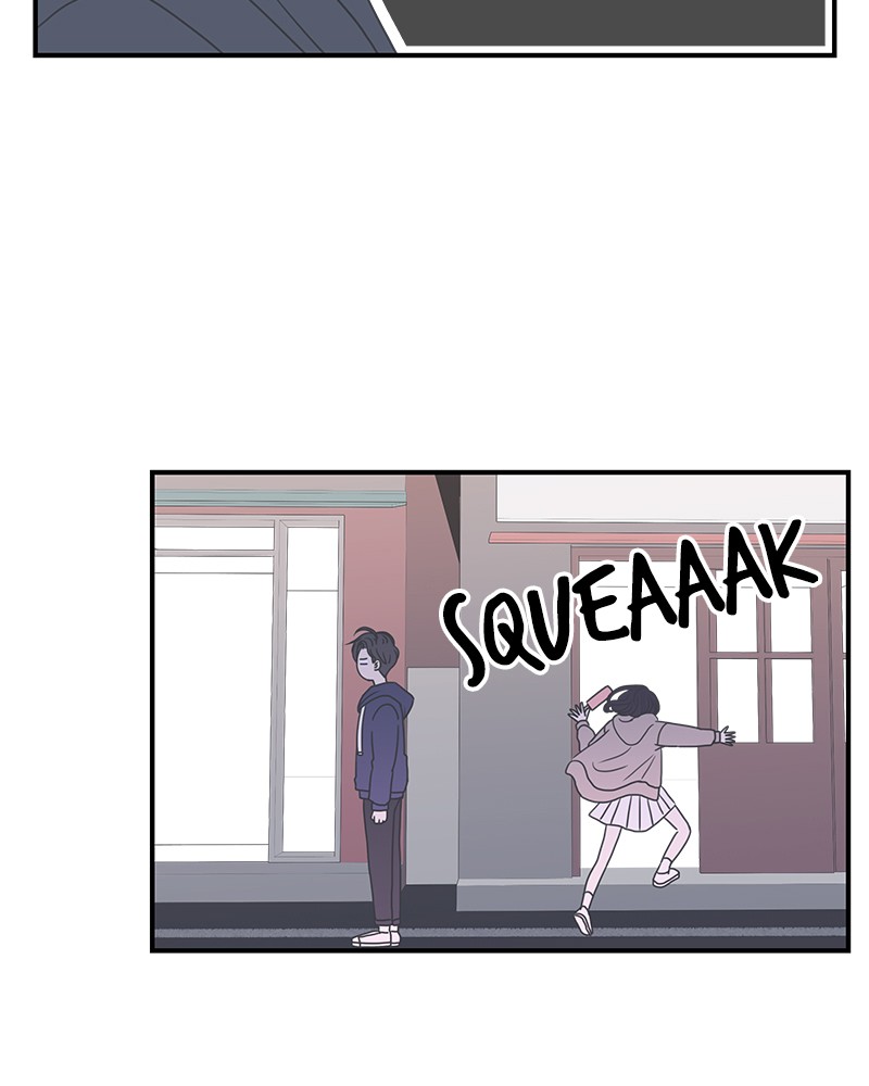 A Guide to Proper Dating chapter 5 - page 3