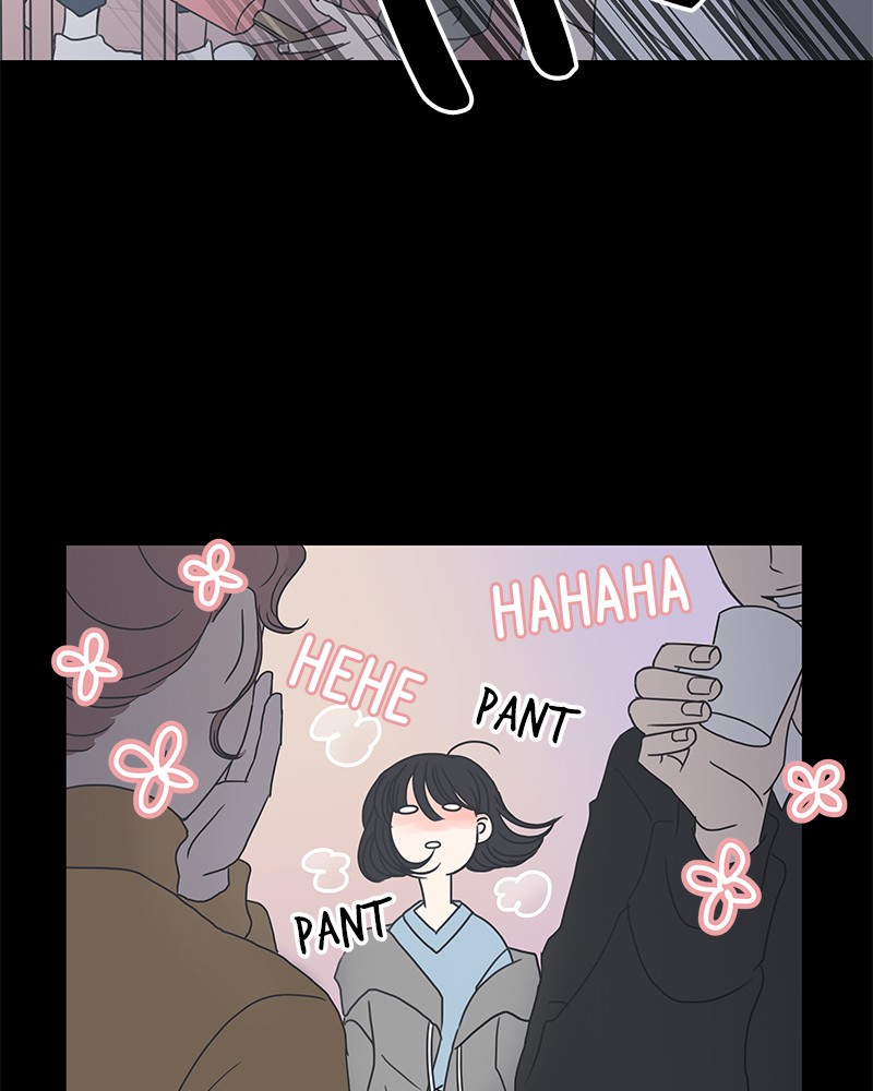 A Guide to Proper Dating chapter 5 - page 38