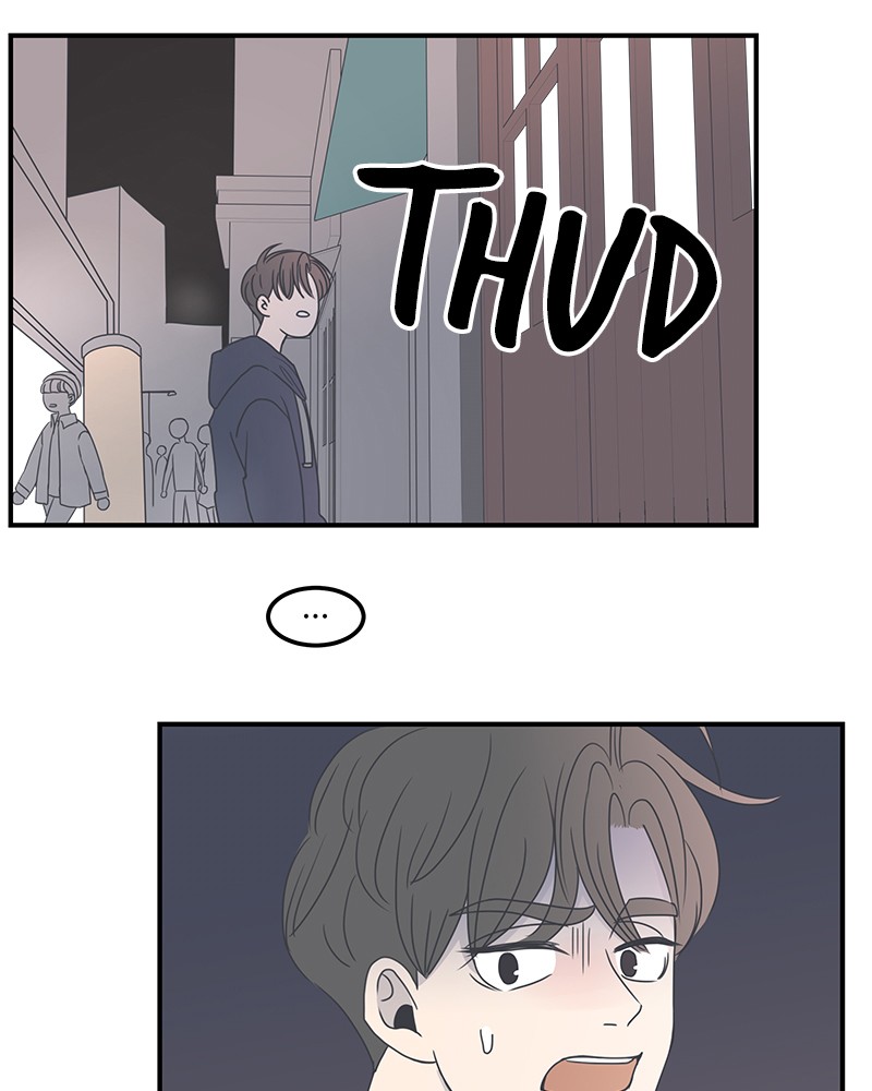 A Guide to Proper Dating chapter 5 - page 4