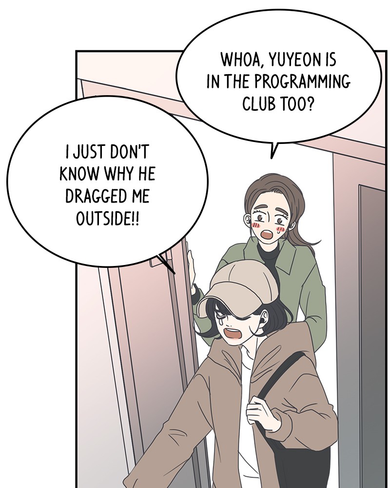 A Guide to Proper Dating chapter 5 - page 42