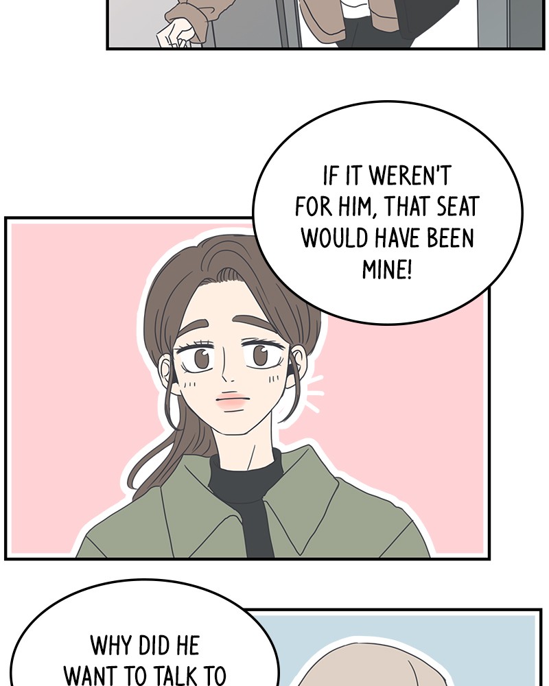 A Guide to Proper Dating chapter 5 - page 43