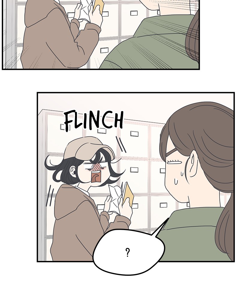 A Guide to Proper Dating chapter 5 - page 45