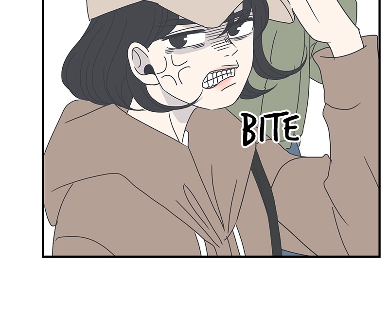 A Guide to Proper Dating chapter 5 - page 47