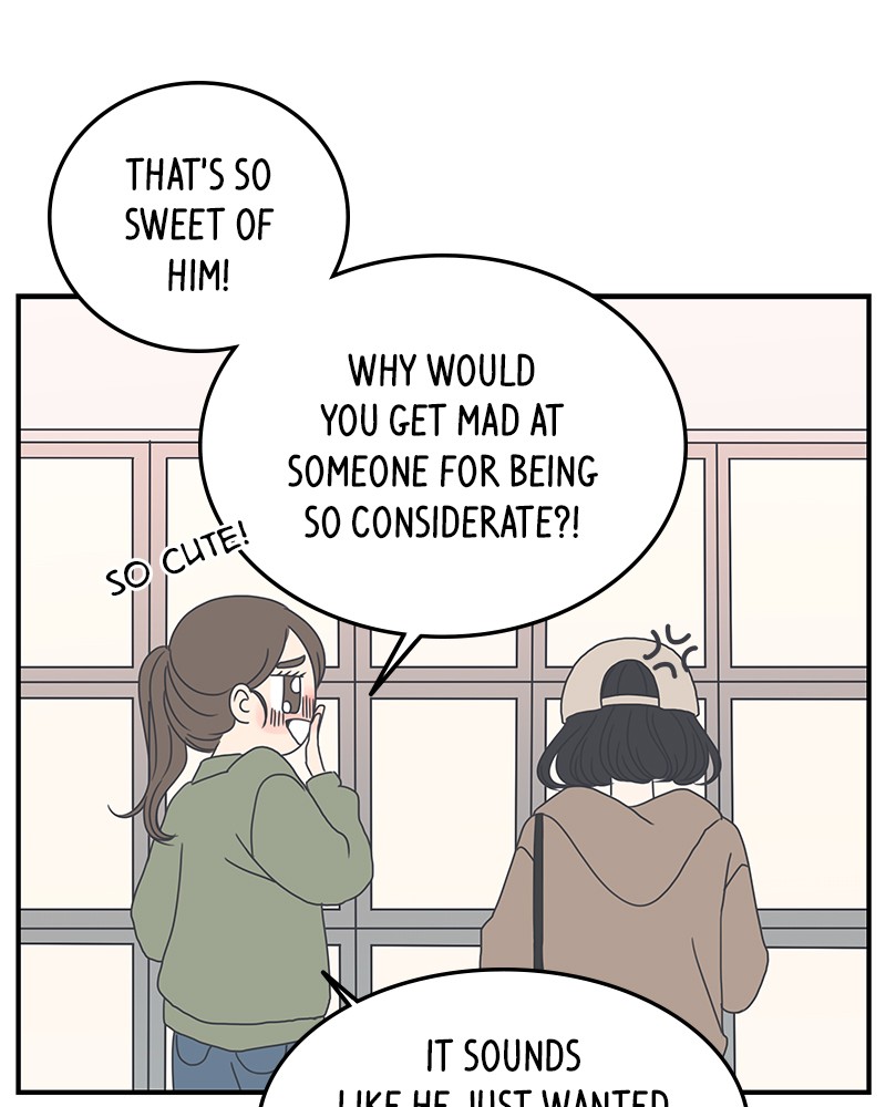 A Guide to Proper Dating chapter 5 - page 48