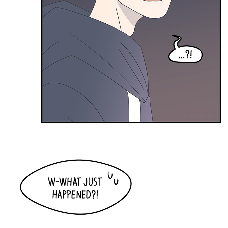 A Guide to Proper Dating chapter 5 - page 5