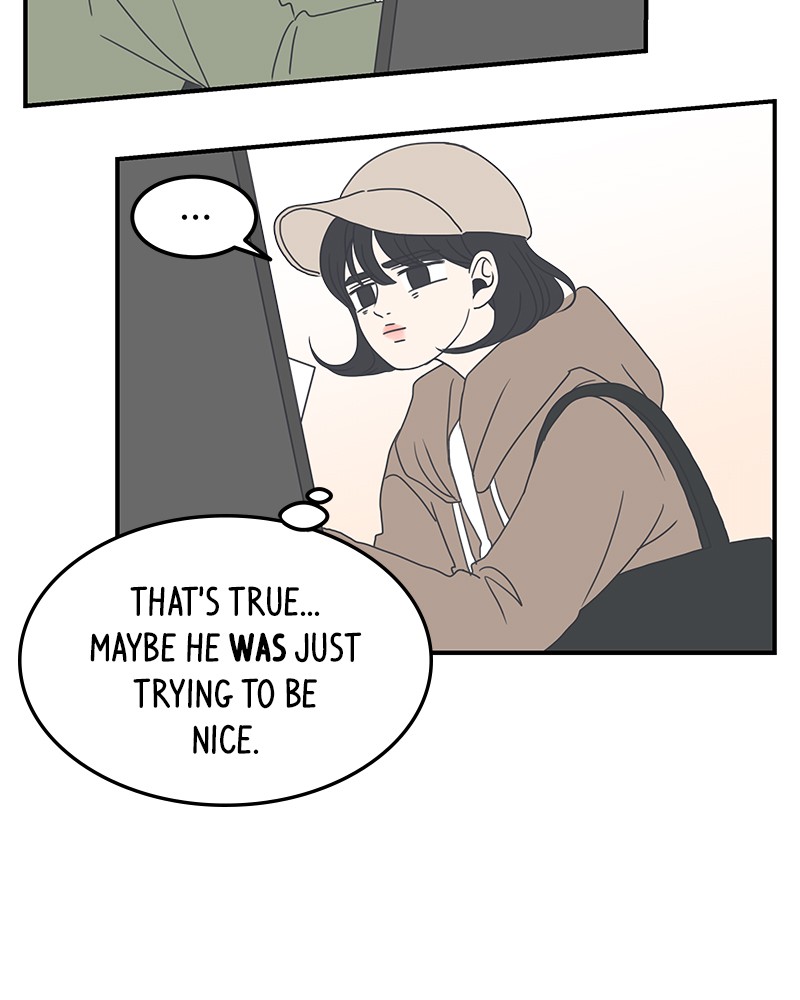 A Guide to Proper Dating chapter 5 - page 50