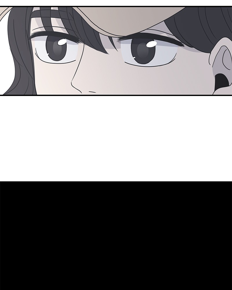 A Guide to Proper Dating chapter 5 - page 51