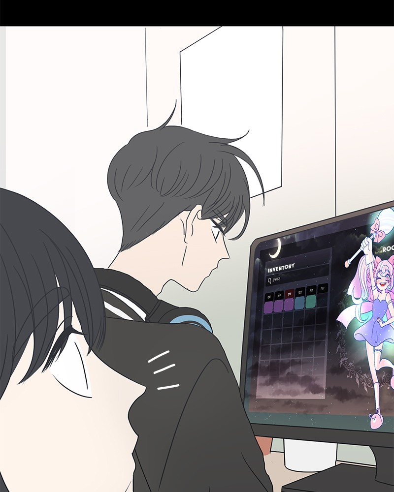 A Guide to Proper Dating chapter 5 - page 52