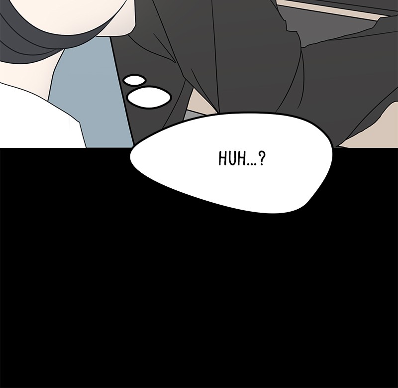 A Guide to Proper Dating chapter 5 - page 53