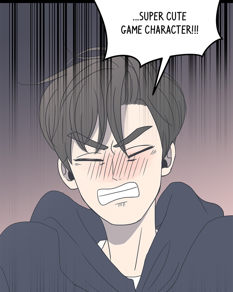 A Guide to Proper Dating chapter 5 - page 58