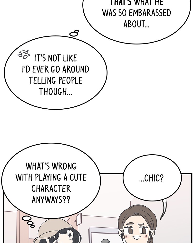 A Guide to Proper Dating chapter 5 - page 62