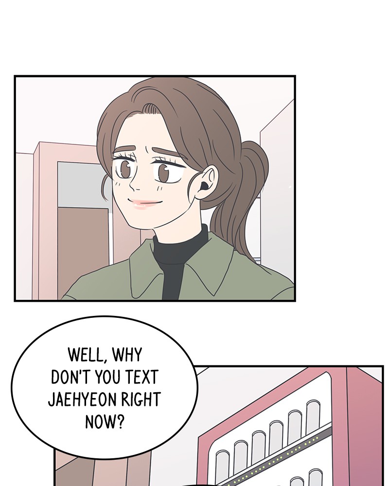 A Guide to Proper Dating chapter 5 - page 68