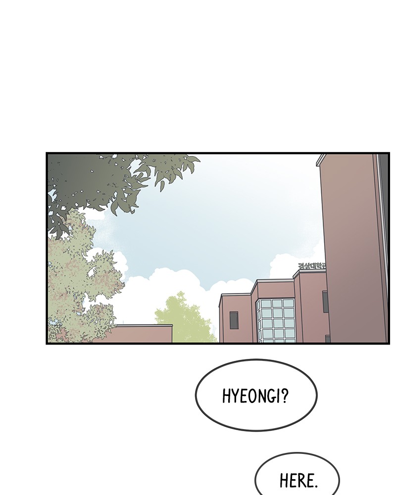 A Guide to Proper Dating chapter 5 - page 7