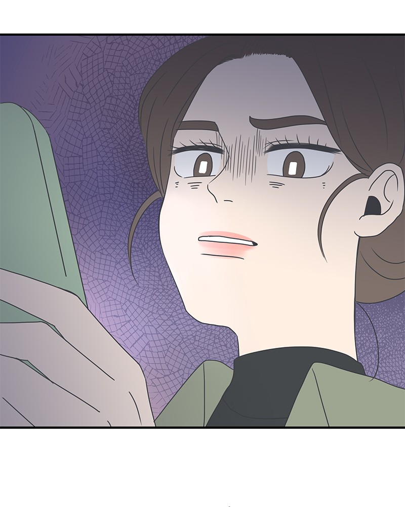 A Guide to Proper Dating chapter 5 - page 74