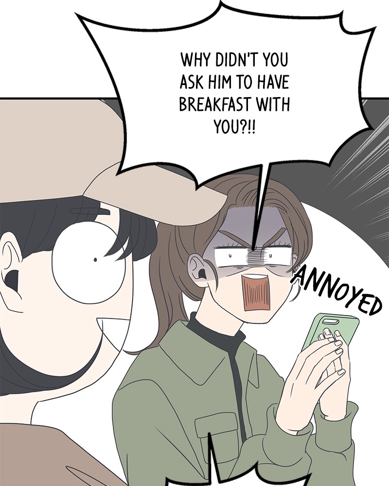 A Guide to Proper Dating chapter 5 - page 75