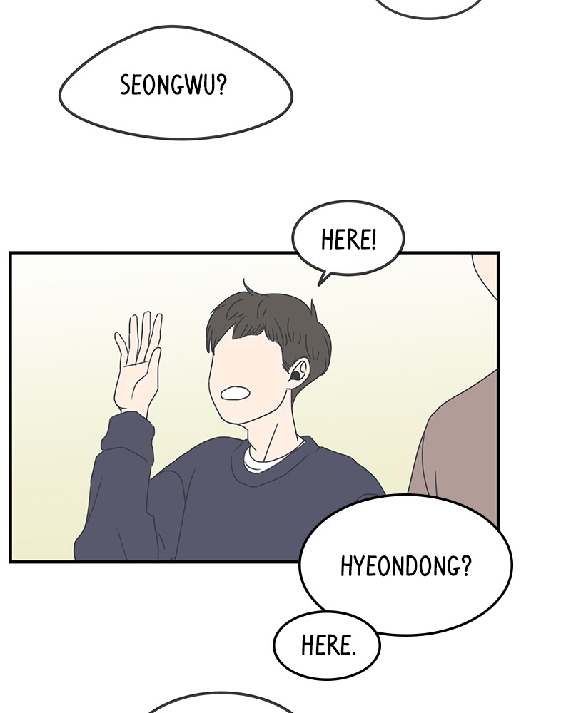 A Guide to Proper Dating chapter 5 - page 8