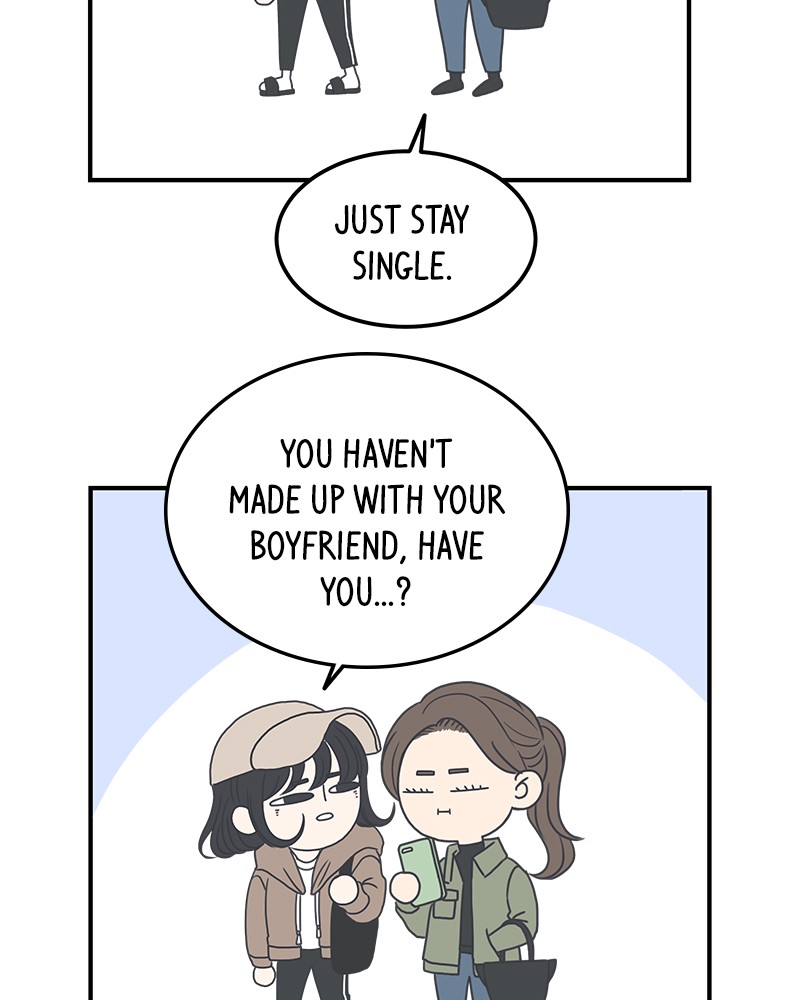 A Guide to Proper Dating chapter 5 - page 83