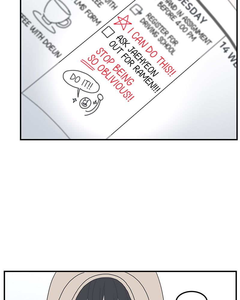 A Guide to Proper Dating chapter 5 - page 86