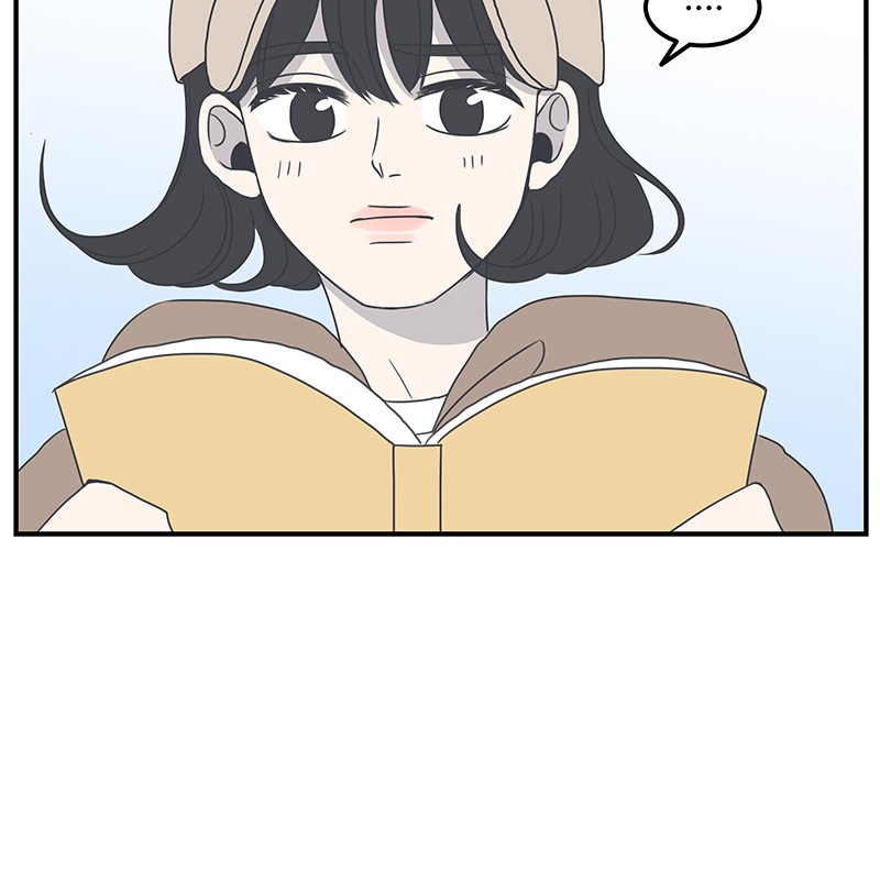 A Guide to Proper Dating chapter 5 - page 87
