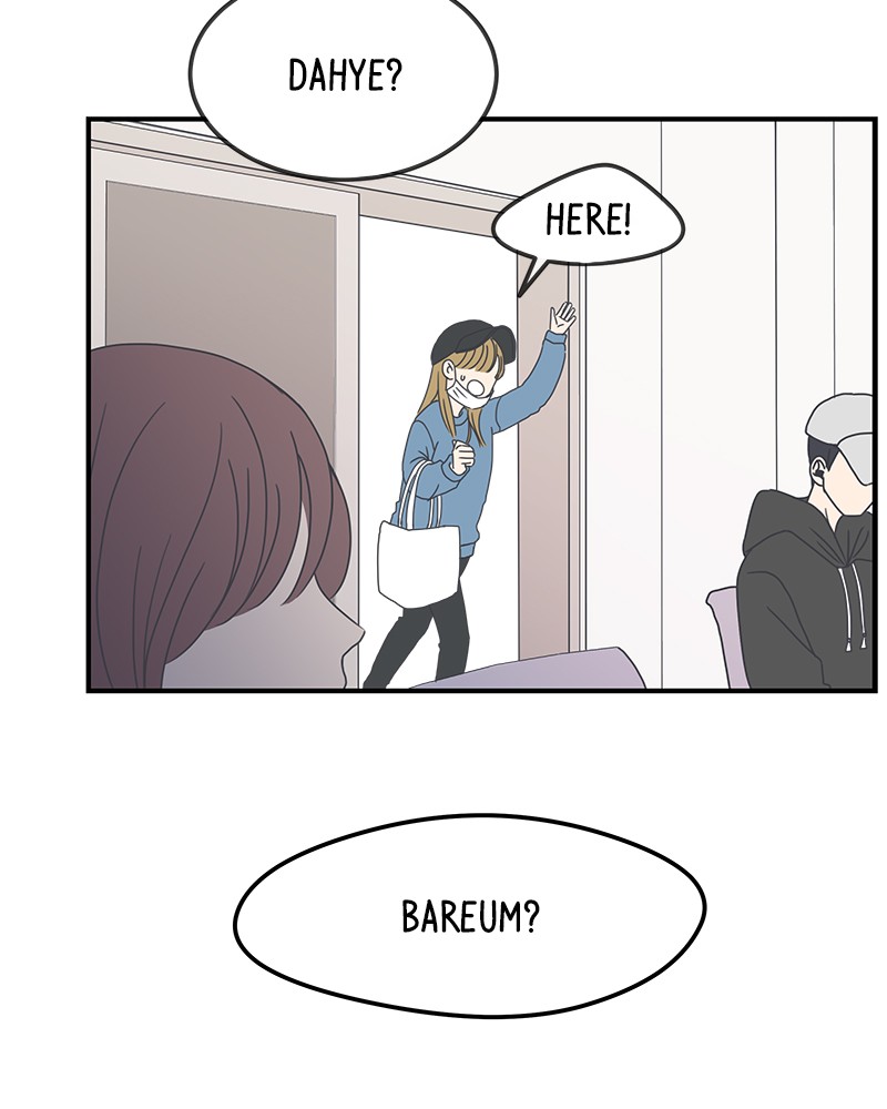 A Guide to Proper Dating chapter 5 - page 9