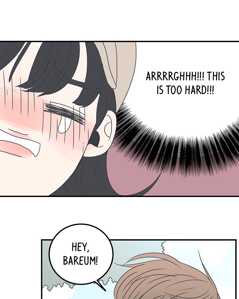 A Guide to Proper Dating chapter 5 - page 91